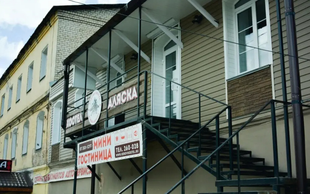 Хостел «Аляска» — фото