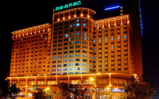 Shijiazhuang Xi Mei Business Hotel