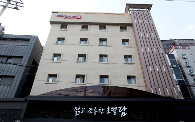 Seoul National University Station Dam