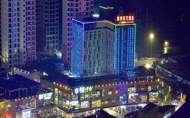 GreenTree Eastern ZiGong Huashang International City Huichuan Rd Hotel