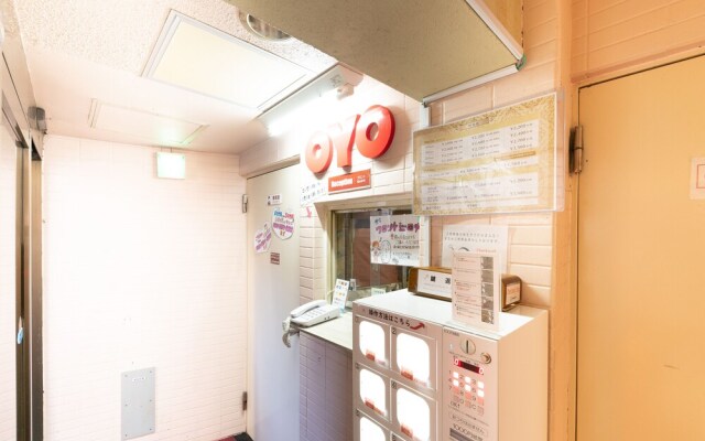 Tabist Hotel Florida Ikebukuro