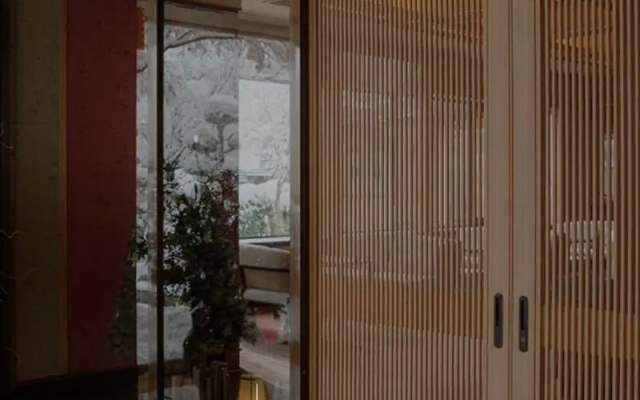 Seifutei – Guest Rooms – Inawashiro