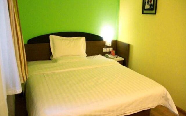 7Days Inn Harbin Exhibition Center 2nd