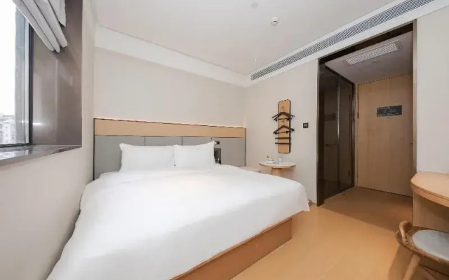Ji hotel (Sanyuan Xiqiao, Beijing International Ex