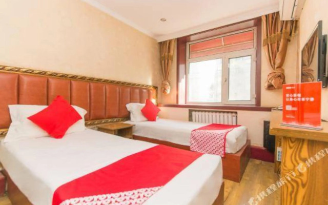 Feida Hotel (Harbin Railway Station)
