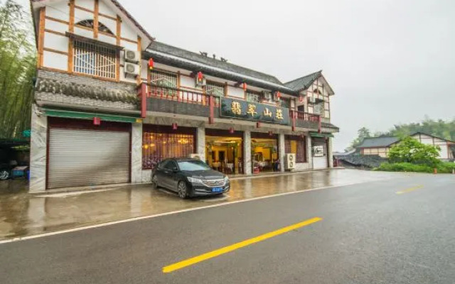 Feizui Mountain Villa