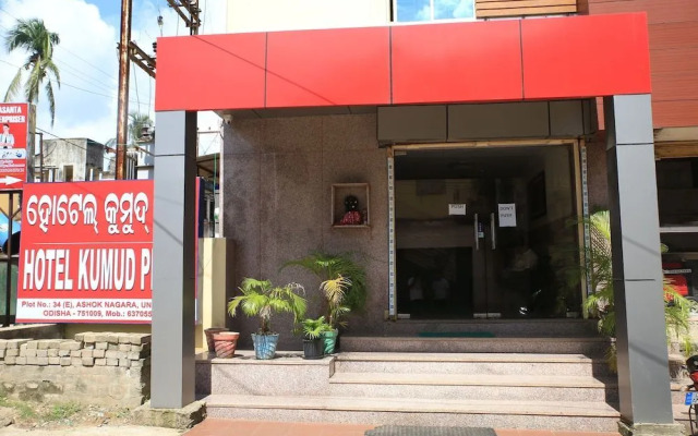 Hotel Kumud Plaza