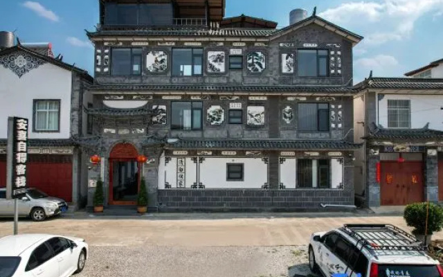 Anxi Zide · Holiday Villa · Parent Child Rural Vacation Homestay (Dali Xizhou Ancient Town) – Exterior – Dali