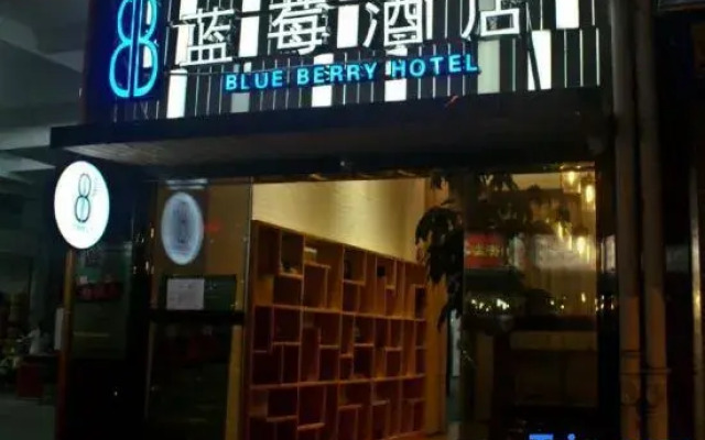 Blue Berry Hotel