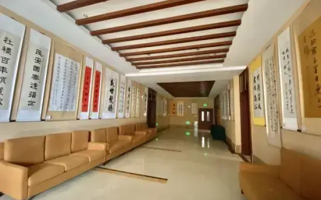 Kedu International Hot Spring Hotel