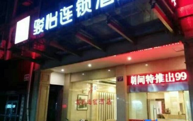 Jinjiang Inn Fashion Jiashan Development Zone Hotel