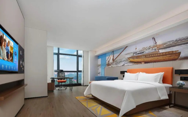 Hampton by Hilton Qionghai Railway Station