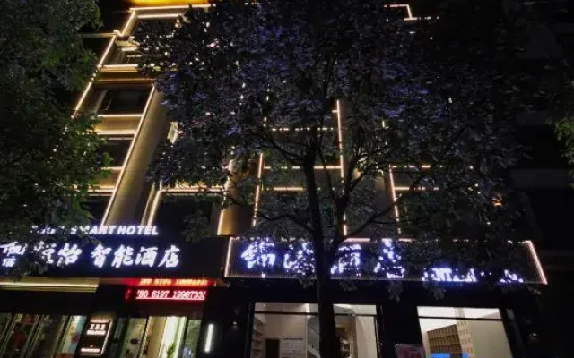 Jianshui Jintian Hotel