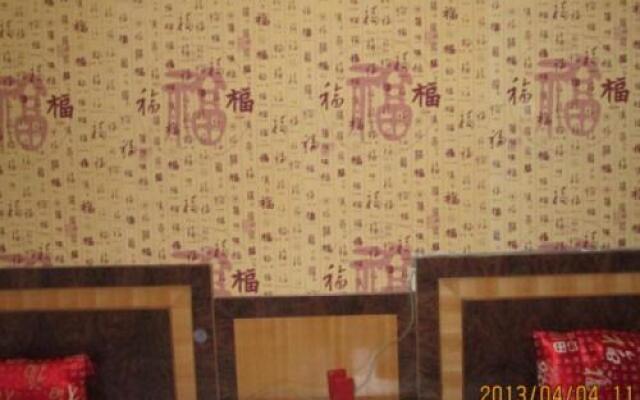 Qufu Cangxiang Guesthouse