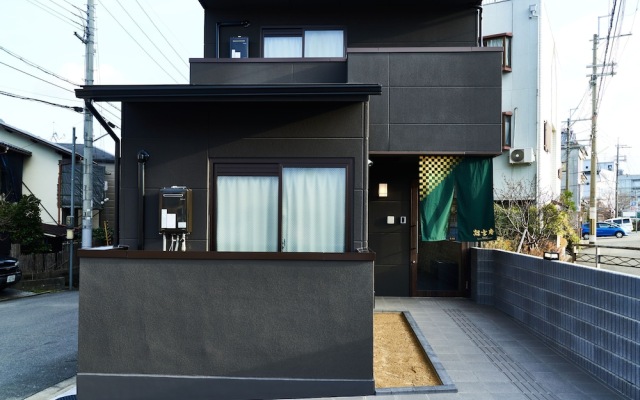 Rikyuan Kyoto Nishikyogoku