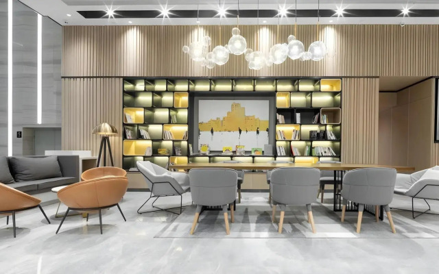 Atour Hotel Heyuan Wanlong