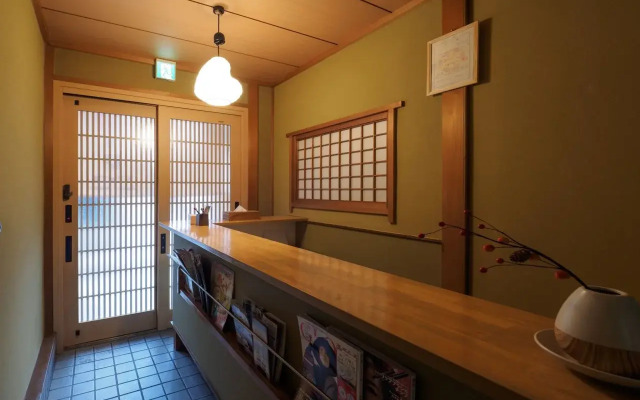 Kyoto Guesthouse - Hostel