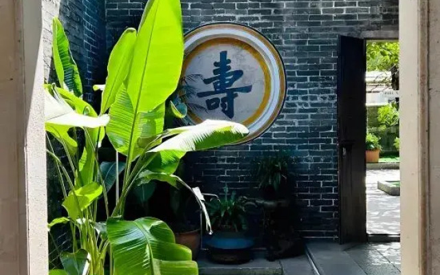 Miside International Apartment Hotel ( Huafa Shangdu)