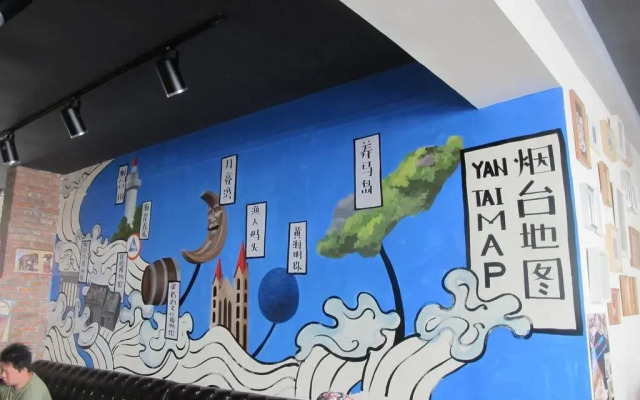 Yantai Seaside International Youth Hostel