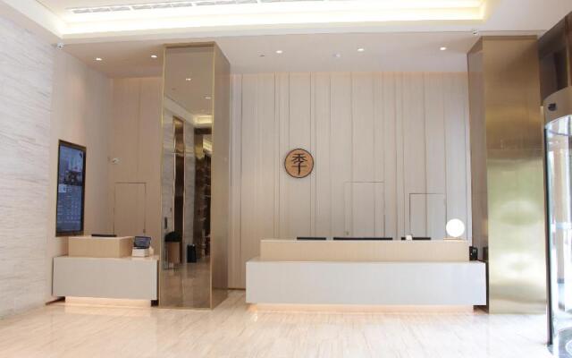 Ji Hotel Wenzhou Oubei