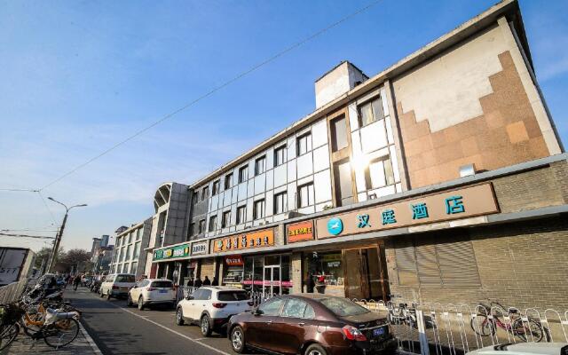 Beijing Fuxing Holiday Hotel