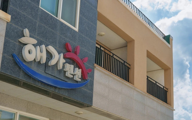 Samcheok Haega Pension