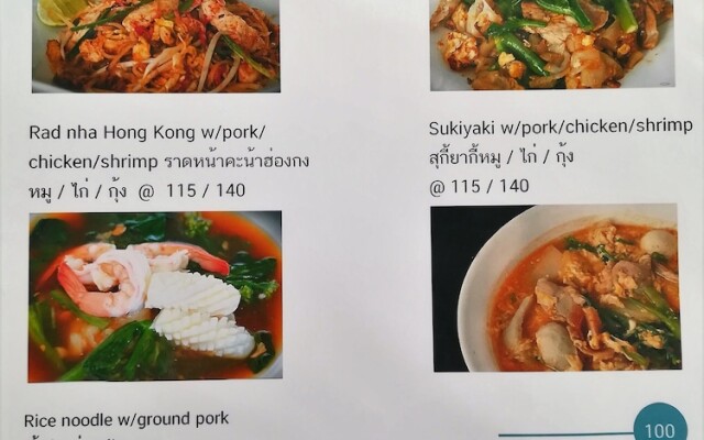 My Resort Beach Apartment