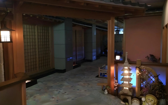 Ryokan Nakayoshi