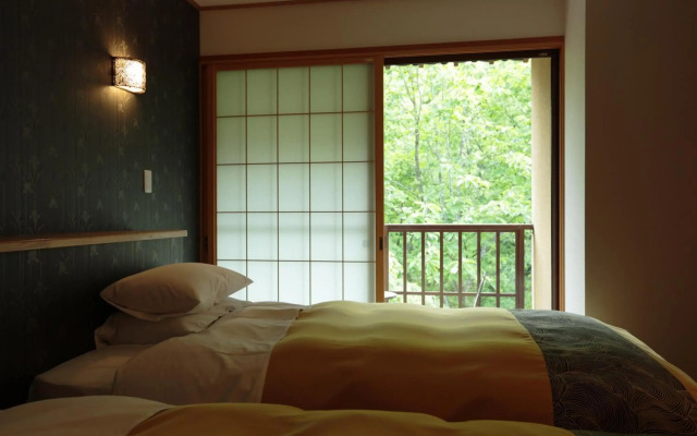 Kinseikan Seseragi