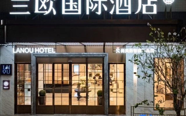 LANOU INTERNATIONAL Hotel (Huizhou Boluo Yuanzhou)