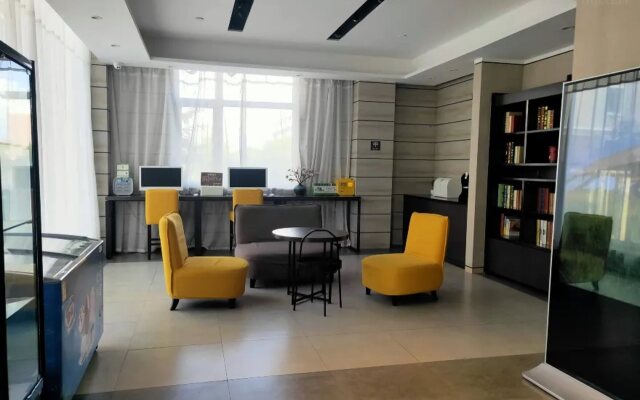 Homeinn Plus Hotel (Weihai Railway Station Hanlefang Pedestrian Street)