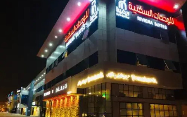 Doma House Aparthotel