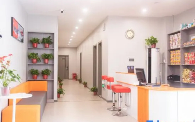 Yueman Nanshe Hotel (Luoyang Longmen Avenue Branch)