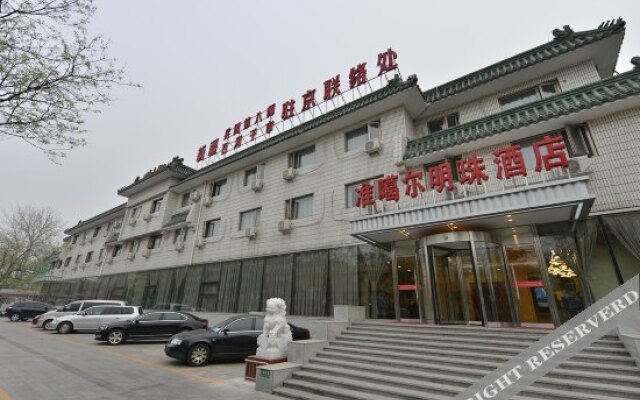 Zhun Ga Er Pearl Hotel
