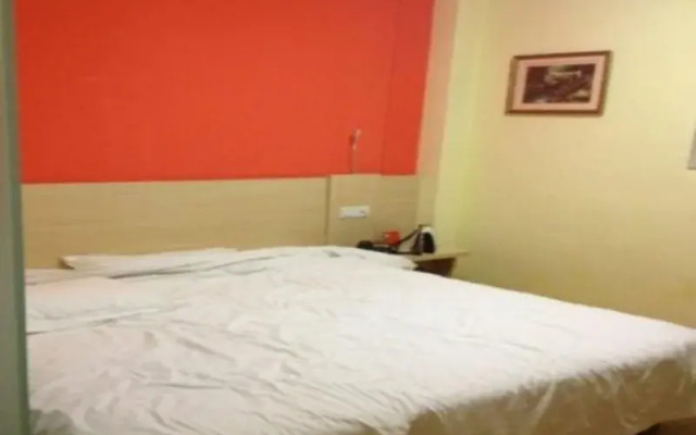 Jin Jiang Inn East Lan Xin Road