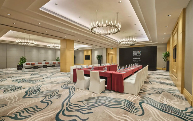 Four Points by Sheraton Guangzhou, Dongpu