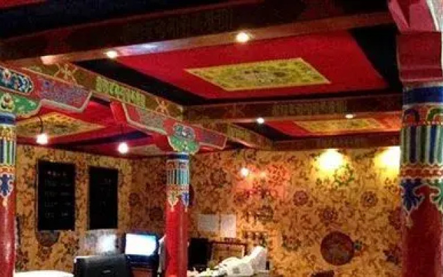 Lincang Premier Hotel - Lhasa