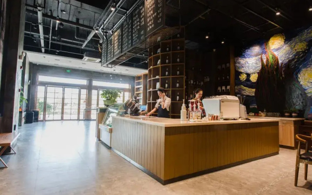 James Joyce Coffetel Wuhu Wuhu County Yueda Plaza