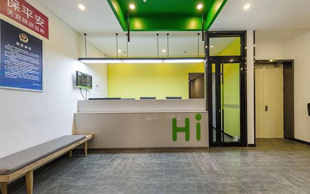 Hi Inn Beijing Daxing Biomedical Base Metro Station