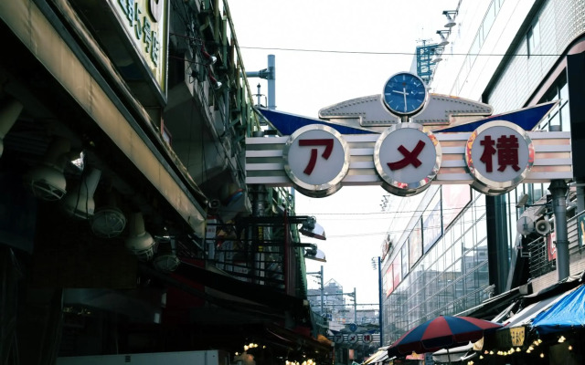 Hotel Emit Ueno