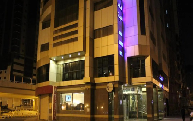 Reefaf Alhaya Hotel