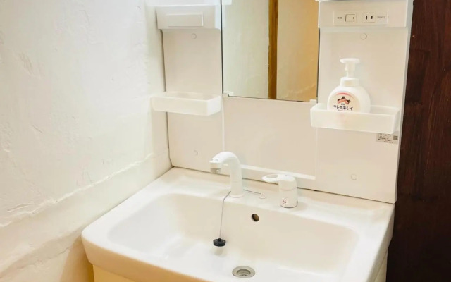 TAKIO Guesthouse - Vacation STAY 12218v