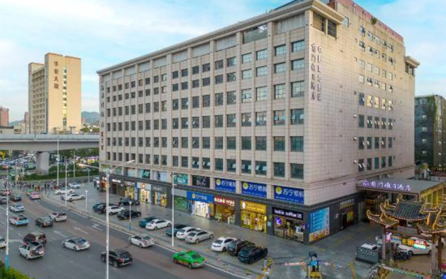 Qianmen Holiday Inn (Zhuhai City Rail Mingzhu Station)