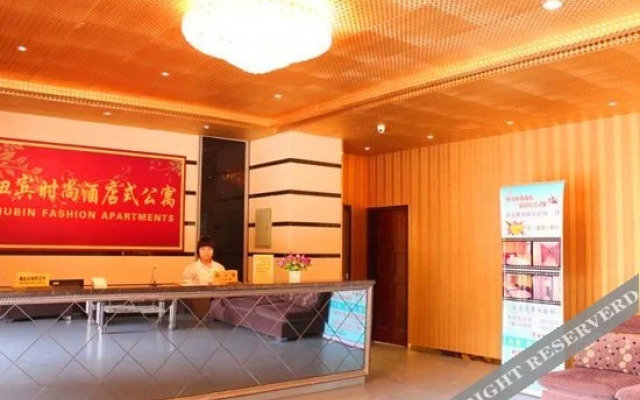 New Bin Fashion Hotel (Honggangcheng Metro Station)