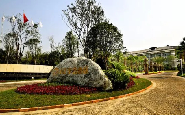 Chishui Yangtze Peninsula Hotel