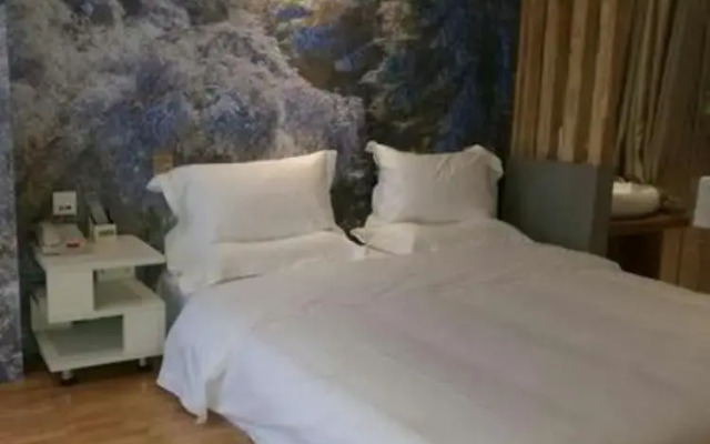 Xi'an Feng Lin Su Hotel