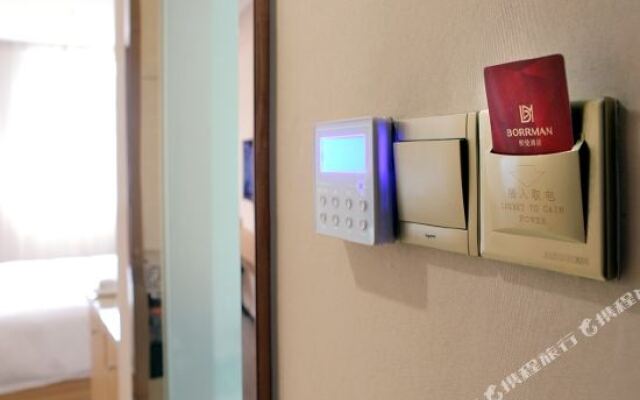 Yao Yi Hotel (Wuhan Wujiashan Qixiong Road)