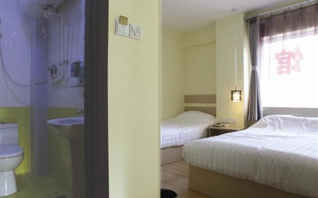 Fashion Sleep Bar Inn - Chengde