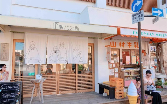 minpaku ise shima 201