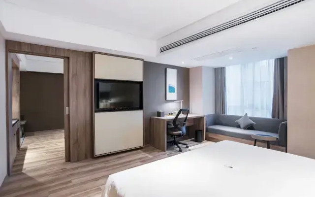 Atour Hotel Red Star Changsha